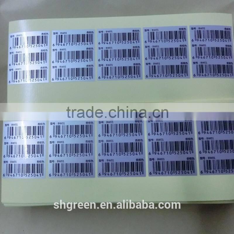 Hot stamping gold logo paper sticker