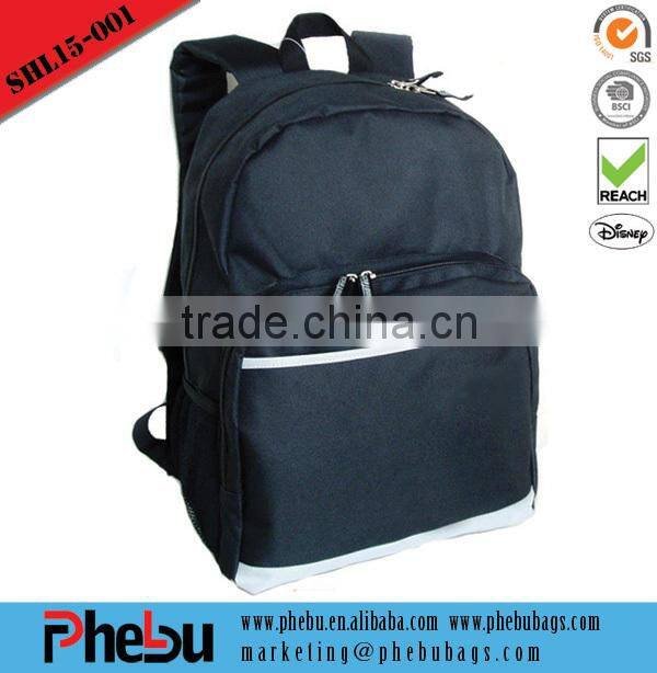 2016 newest stripe Leisure Backpack(BP16-007)