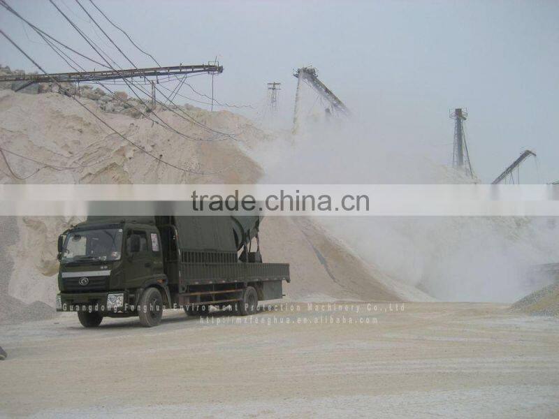 CE CCC approved DS-80 self supporting fog cannon self sufficient water spray stream dust buster with silencer optional