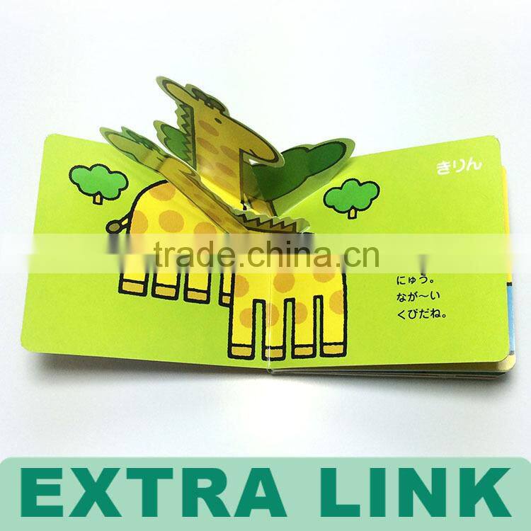 Eco-Friendly Printing Baby Learning Book, Story Books With 3d Effection