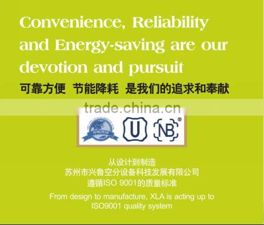 Liquid natural gas plant with high quality