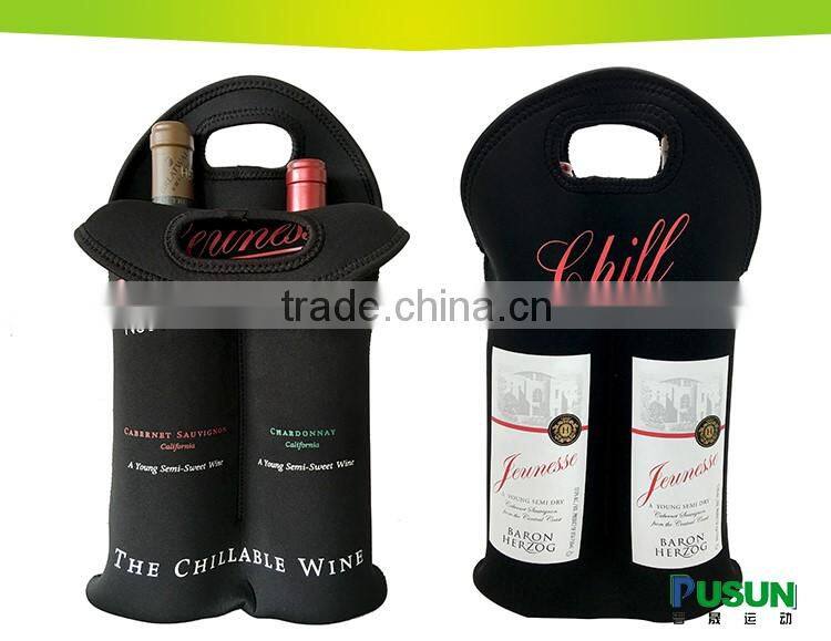 Wholesale Neoprene Two Bottle Wine Cooler Bag