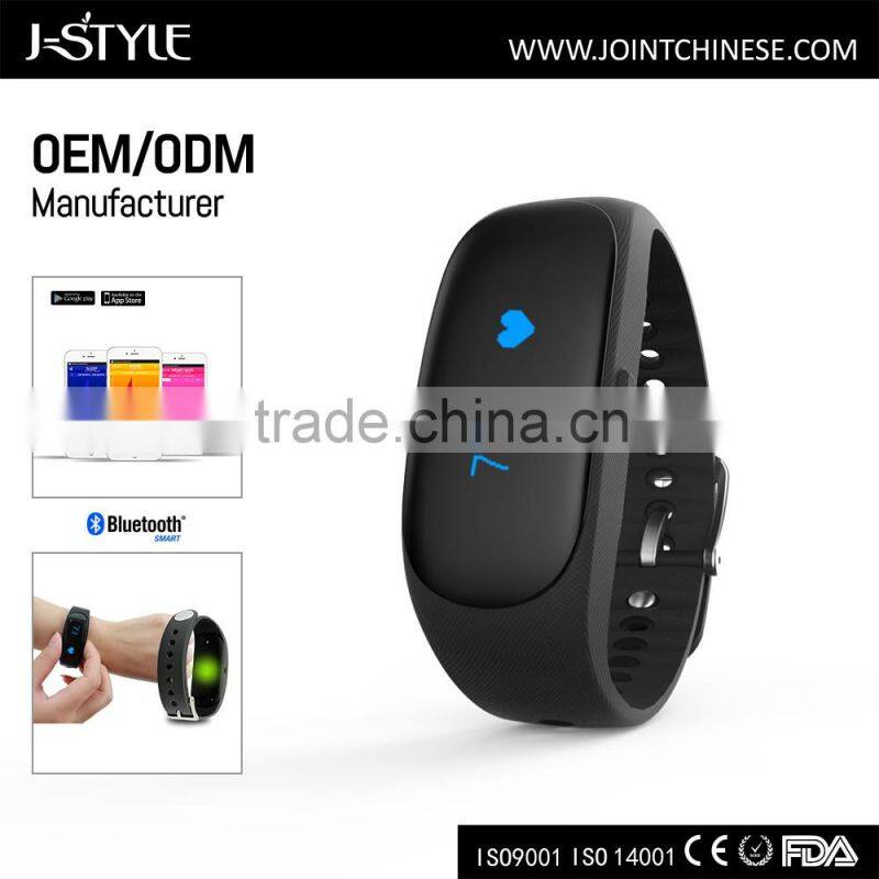 J-Style smart silicone chain link bracelet digital pedometer wtih continuous heart rate monitor