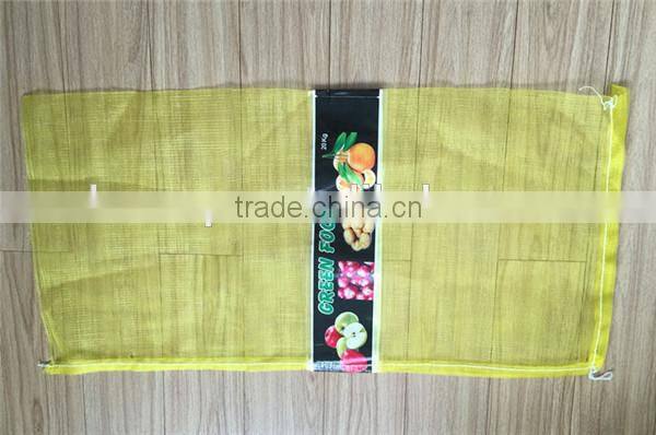 kinds of net bag for packaging