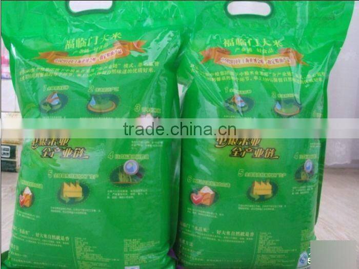 factory direct sale best quality sewing machine trolley bag