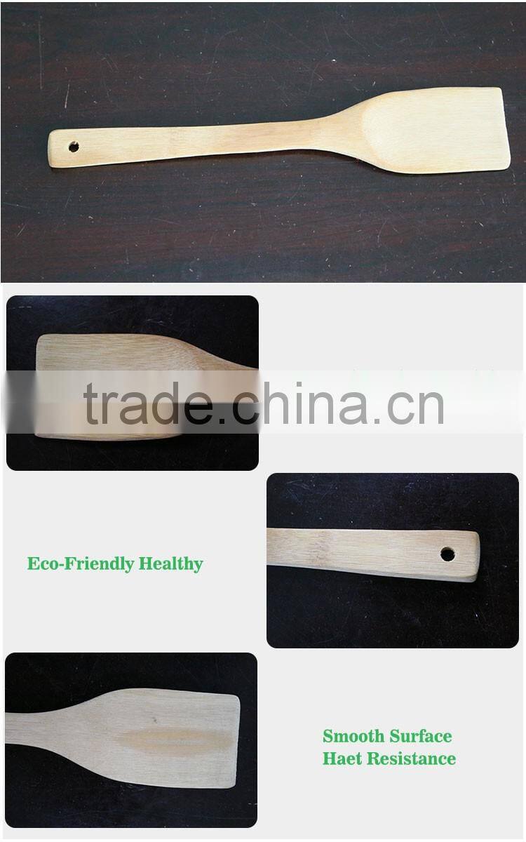 Natural Square bamboo shovel