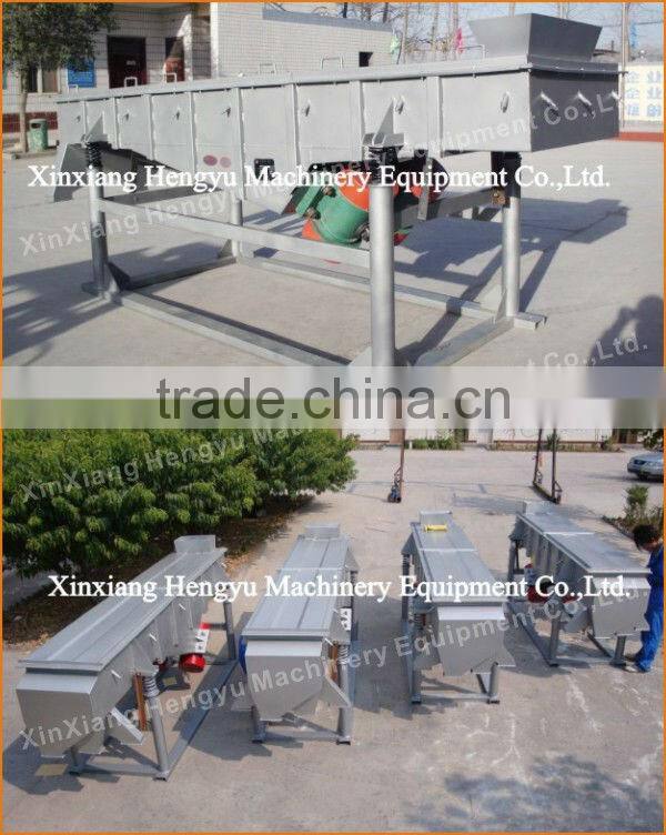 vibration sieve shaker machine with large capacity for industry