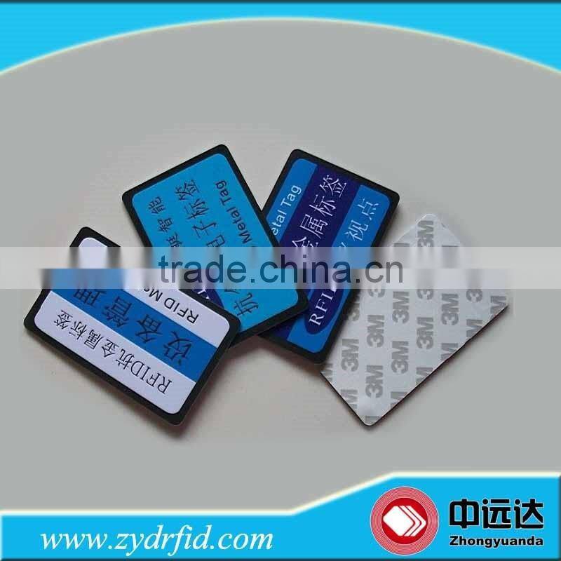 High quality UHF rfid anti-metal tag for asset management