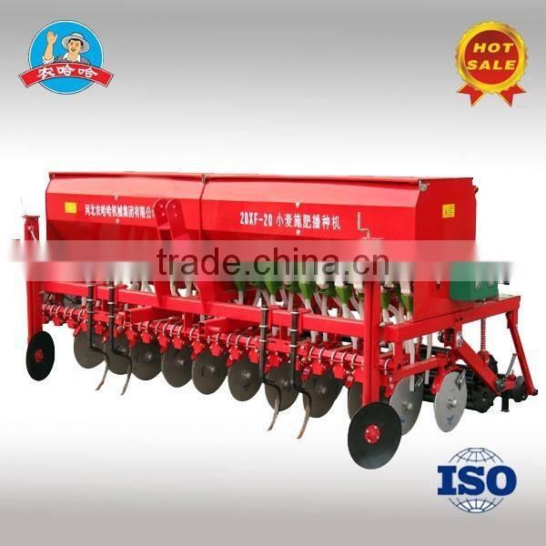 2016 wheat seeder,wheat planter,wheat seed drill,wheat sowing machine