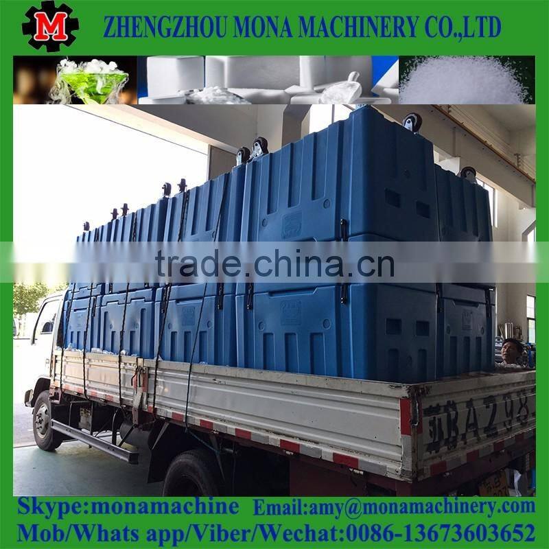 Rotomolded Plastic Dry ice storage boxes container with best price