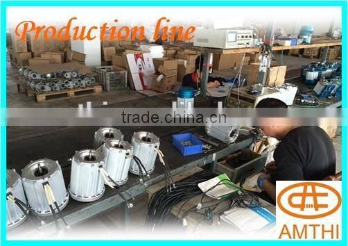 geared motor 2200w for e rickshaw, electric rickshaw motor, e rickshaw motor kit