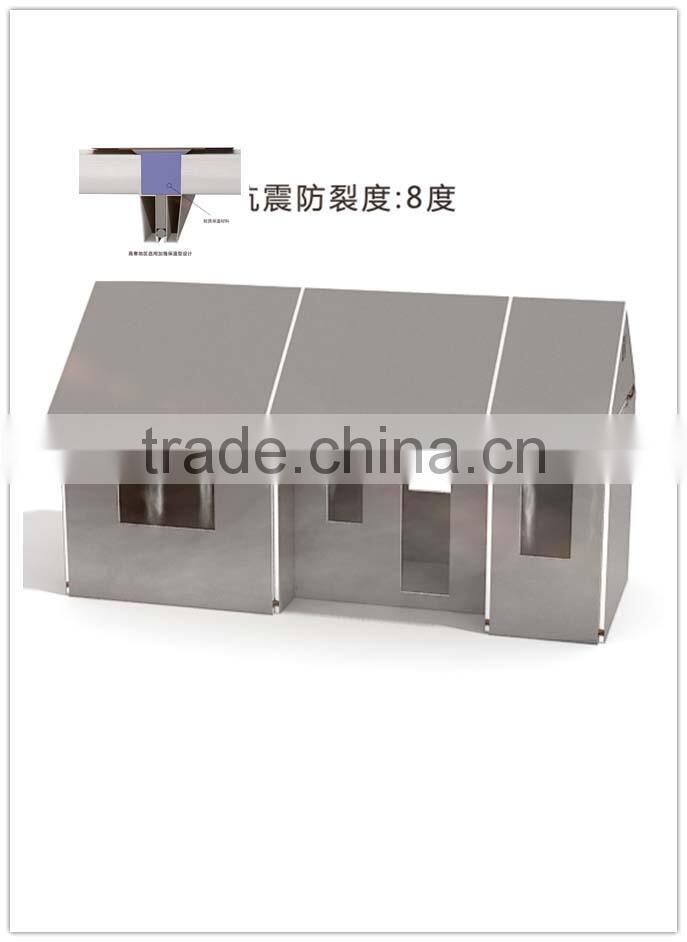 Foam Concrete Prefabricated Panel Area Saving fireproof wall partition board//building construction material