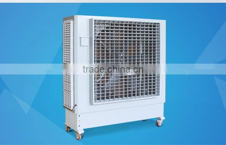 OUBER air cooler super mobile model good quality CE cetificate mobile portable industrial air cooler