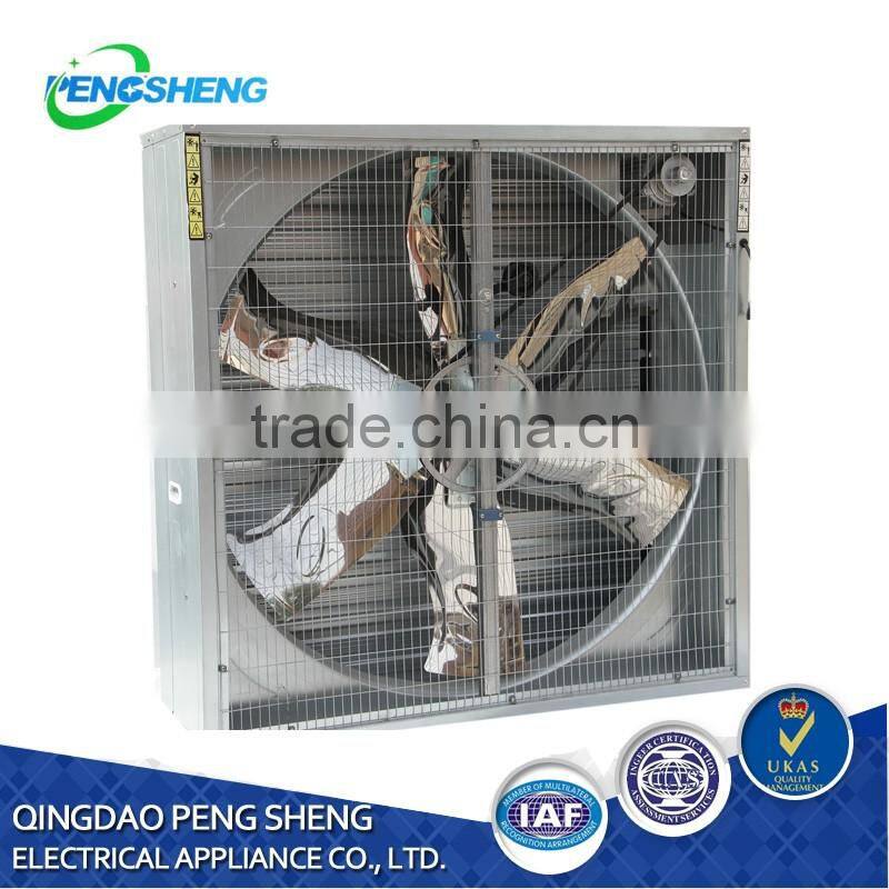 1380*1380*370 suction air ventilation fan
