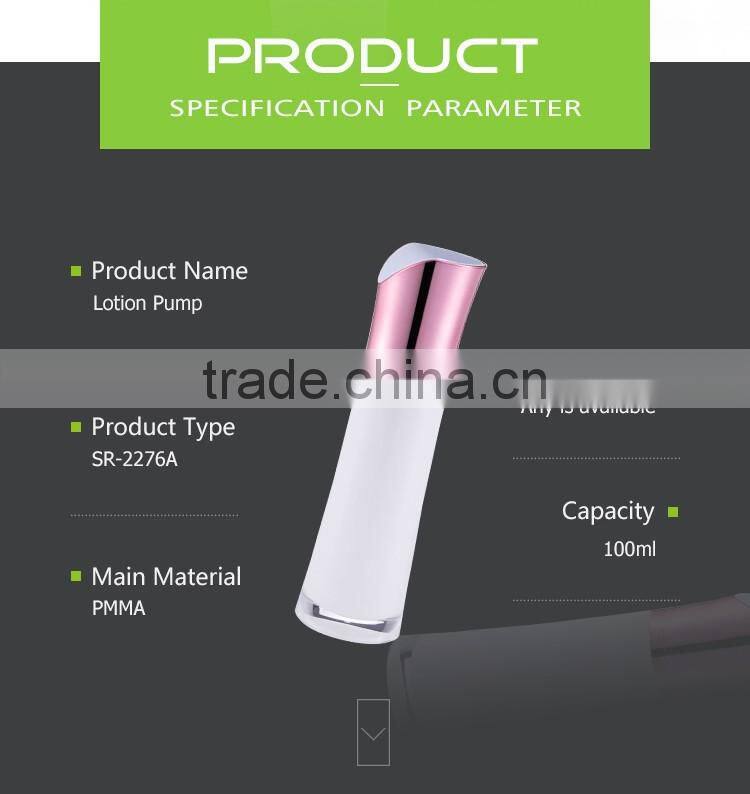 China made new PMMA materia screen printing cosmetic packaging bamboo lotion bottle