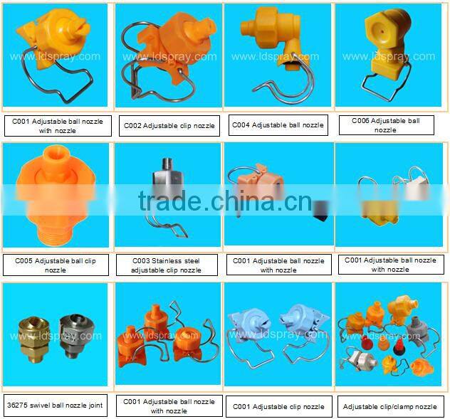 pipe clips clamps nozzle + air nozzle