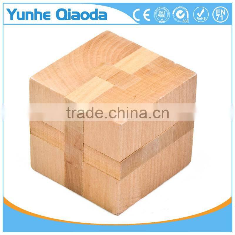 Luban lock IQ intelligent wood advertising 3D magic cube puzzle