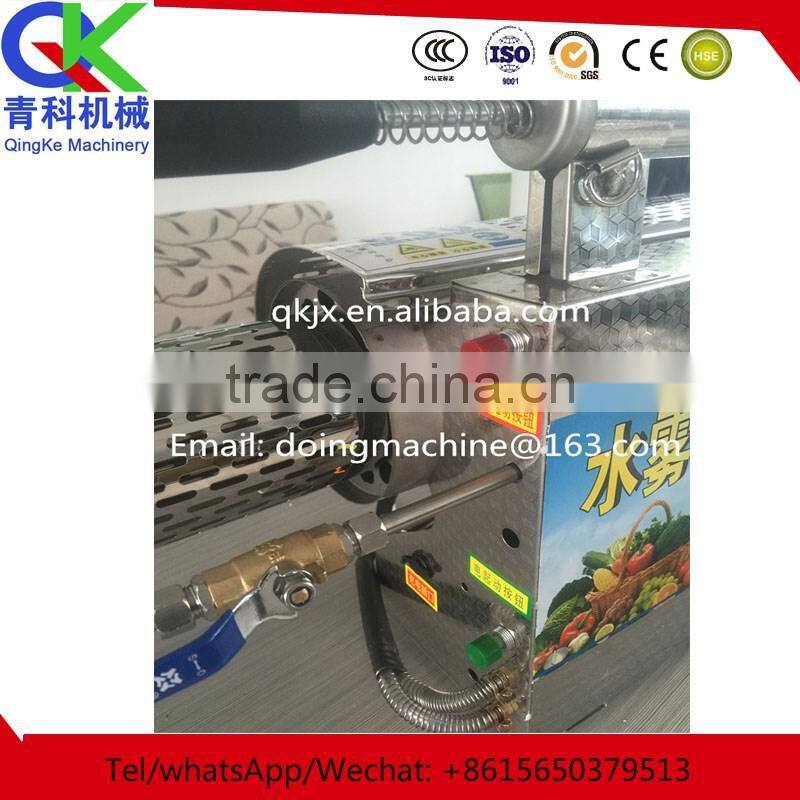 agricultural water mist machine for tall trees