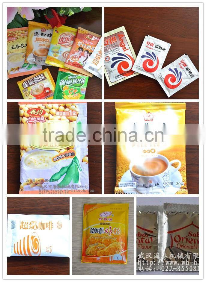 automatic vertical type double rollers high speed small bag seasoning powder packing machine