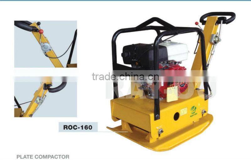 soil plate compactor C-160