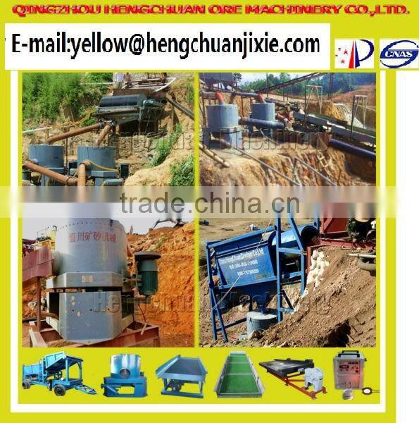 Good efficiency HC series of Manual discharge centrifugal concentrator