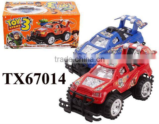 B/O MOTORCYCLE W/MUSIC