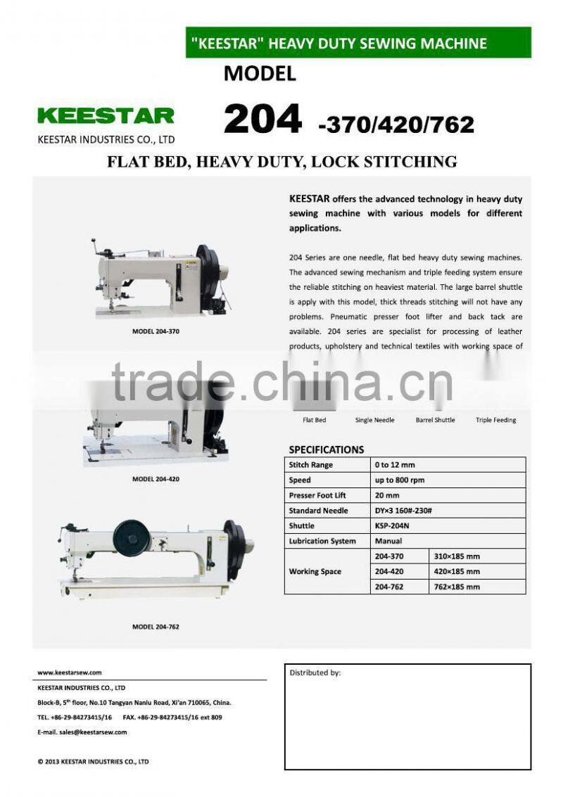 Keestar 204-762 industrial long arm chinese sewing machine for heavy leather