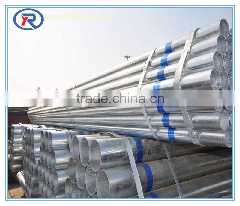 cheap price hot dipped galvanized tube/pipe made in china