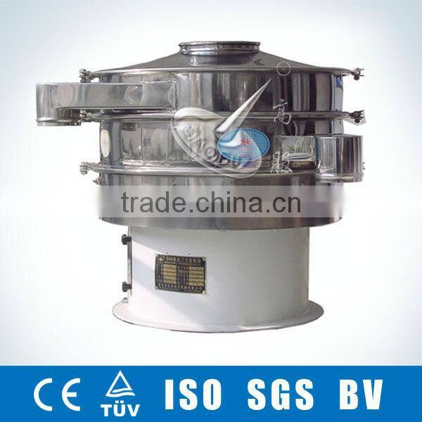 China Hot Sale Rotary Vibratory Separators Manufacturer