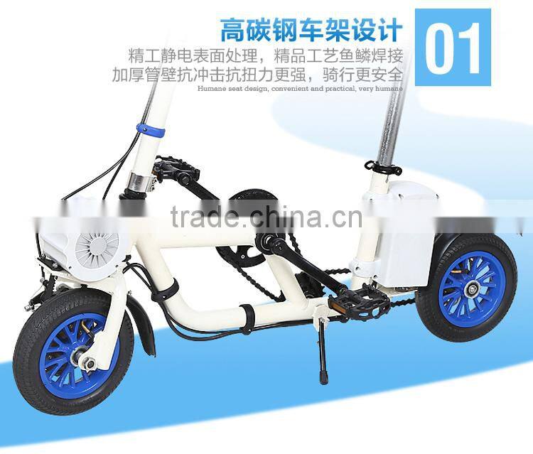 2016 new designed folding electric bike E-folding bike