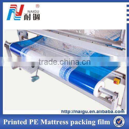 memory foam mattress logo printed bags