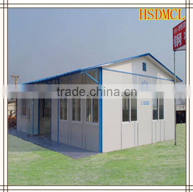 China low cost steel structure prefabricated labour house for sale