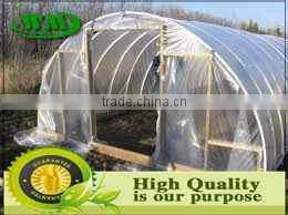 Polyethylene blown film for agriculture