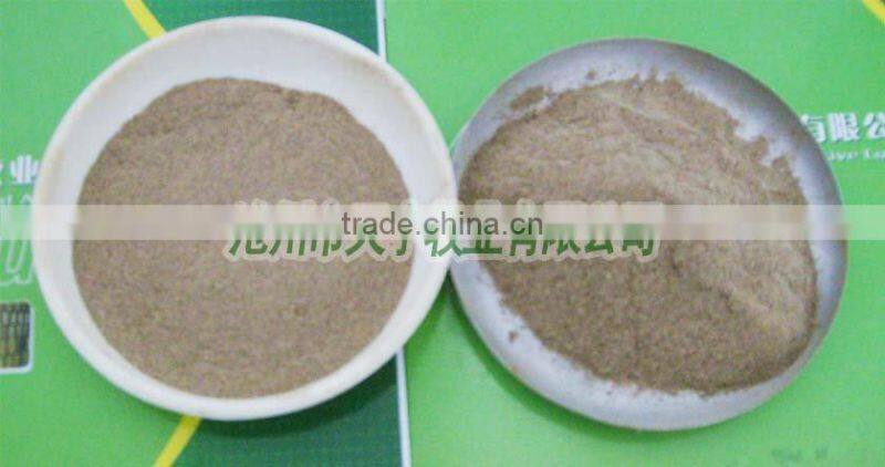 brewers yeast powder for cow feed