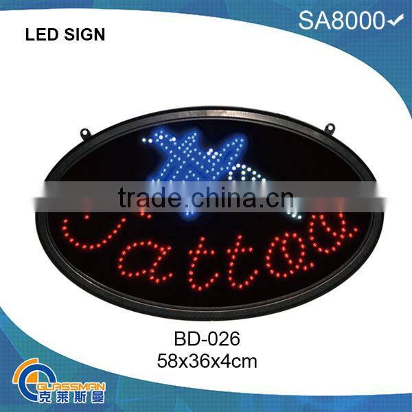 BD-024,outdoor led display sign