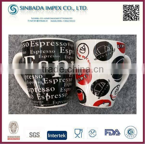Ceramic Coffee Mugs Logo With Printing Wholesale