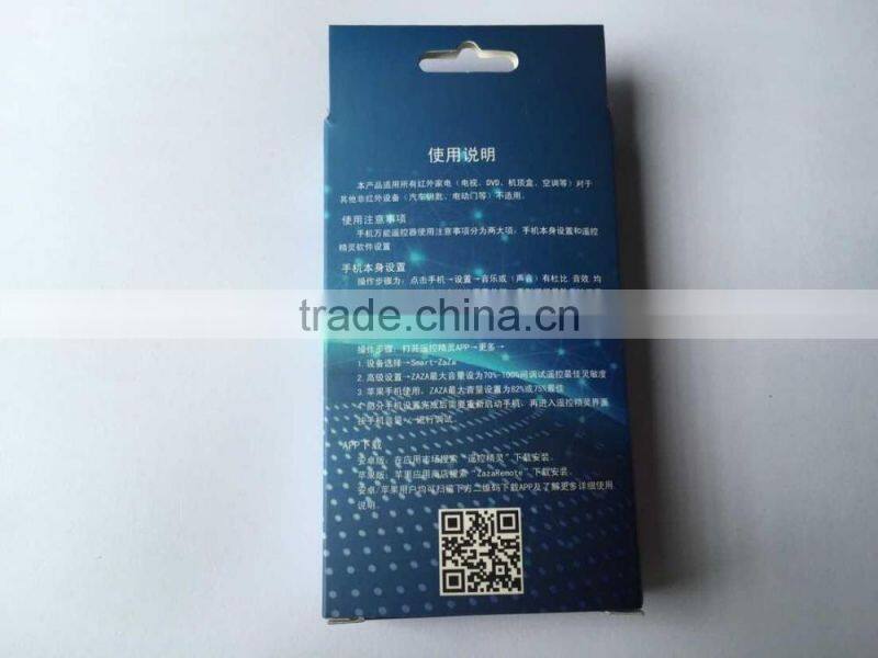 OEM Available Mobile Smart Infrared Remote Controller IOS/Android Phone Use Universal Remote Control With Home Applicance AC etc