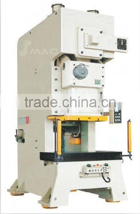 stroke adjustable strong steel frame press machine