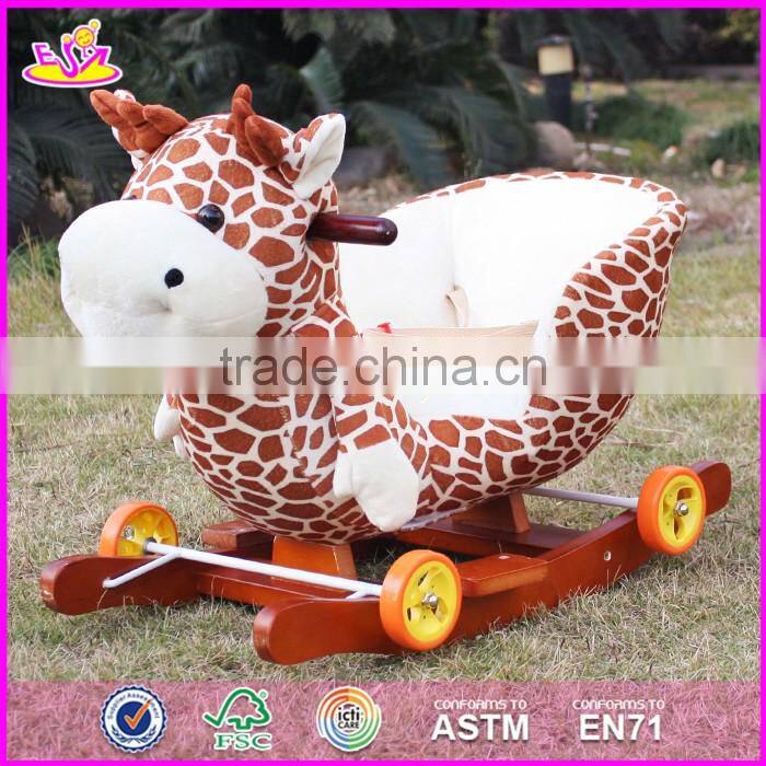 2017 Top fashion toddlers wooden rocking horse with wheels W16D081