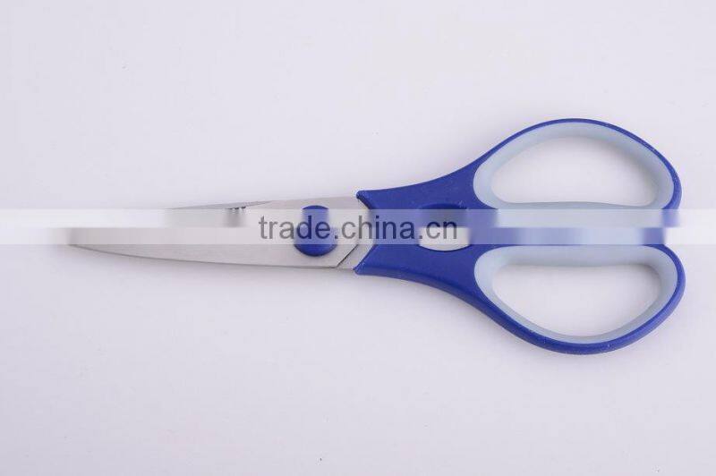 office cutting scissors