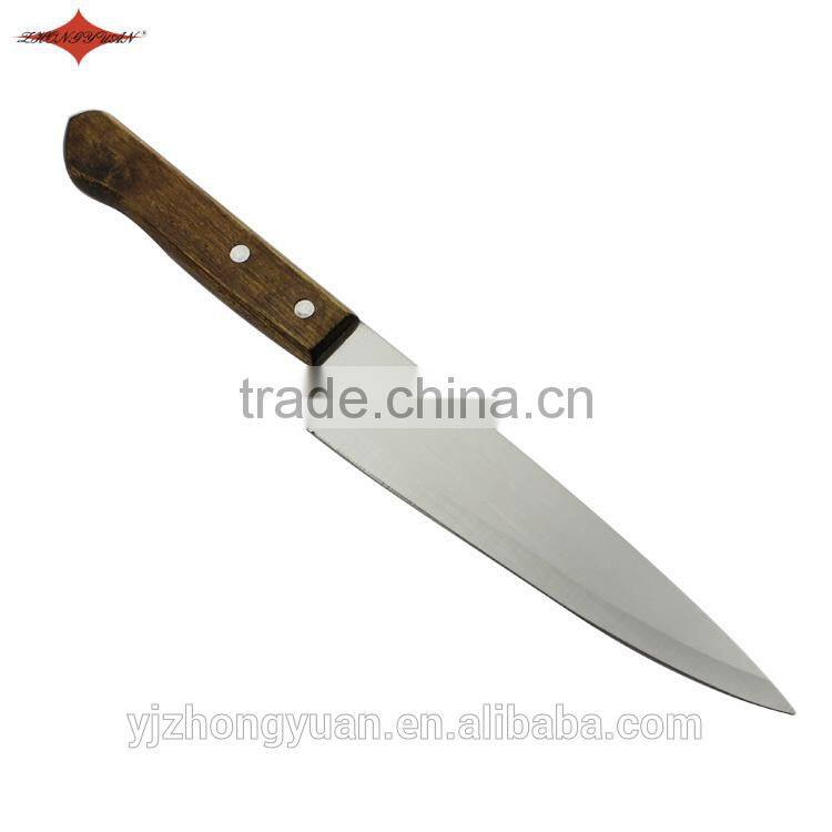 ZY-B50021 7 inch professional sharp chef knife kitchen knife with hardwood handle