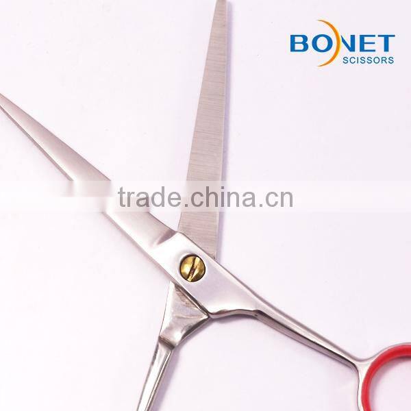 S81045 6" New style salon point cut hair scissors