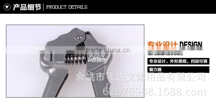 Crossfit equipment hand grip / stainless hand grip / exercise foradult