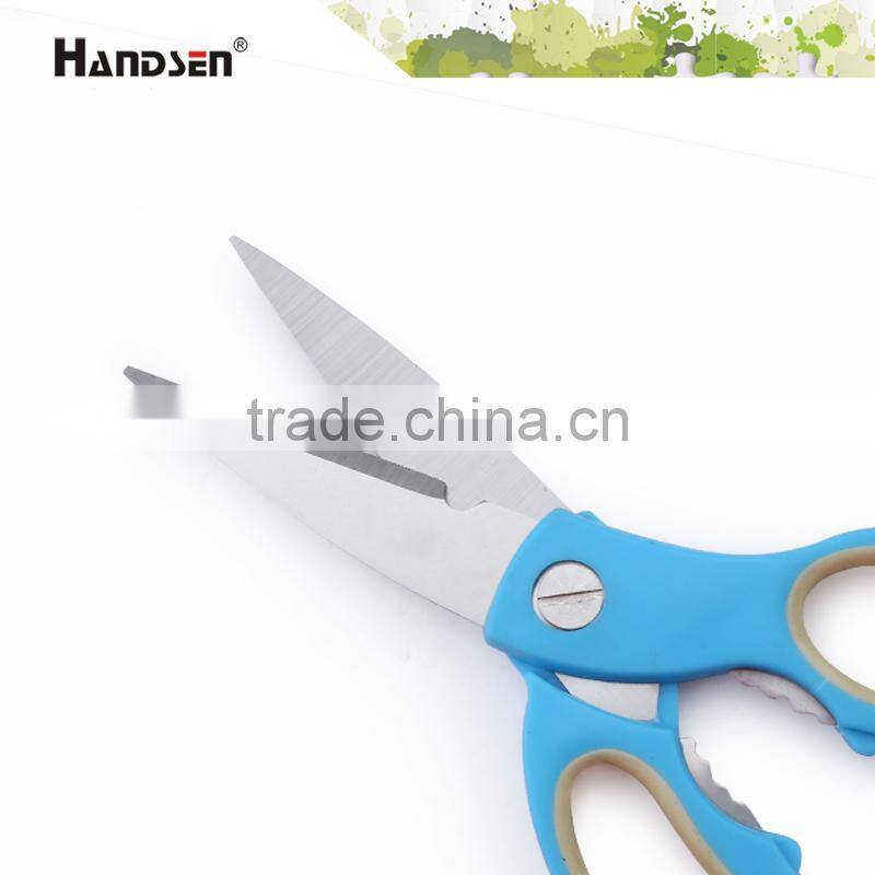 9" TPR handle durable handle and blade functional kitchen shears