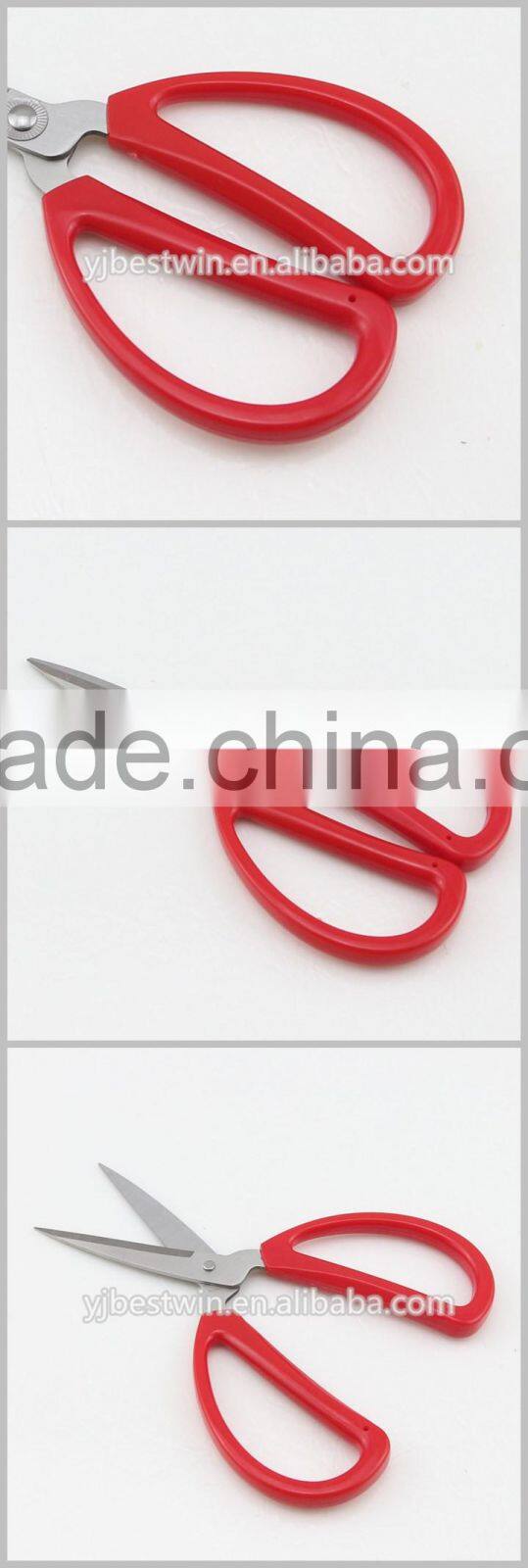 Red Handle Stainless Steel Scissors For Home Use