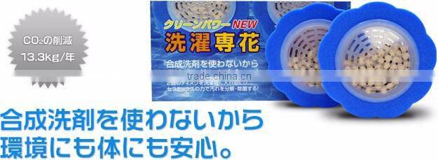 Japanese Ceramics Laundry Detergent Alternative Product with abluent cleanser