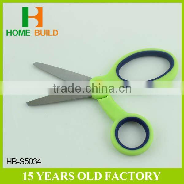 Factory price HB-S5034 Student scissors School scissors Rubber hand scissors