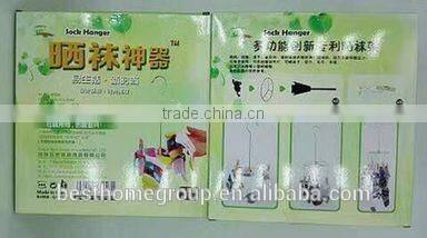 Multifunction sock hanger