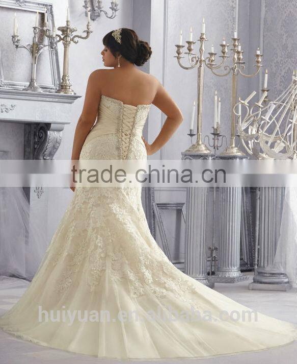 front short long back empire waist plus size wedding dress