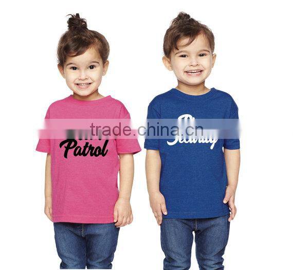 2017 The new custom shirt - Customised children's t-shirts, to figure custom